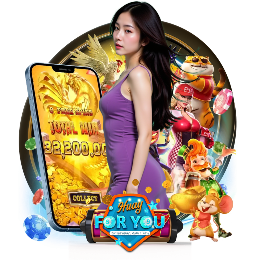jaruslotto หวยฮานอย
