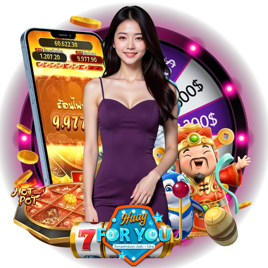 jaruslotto หวยลาว